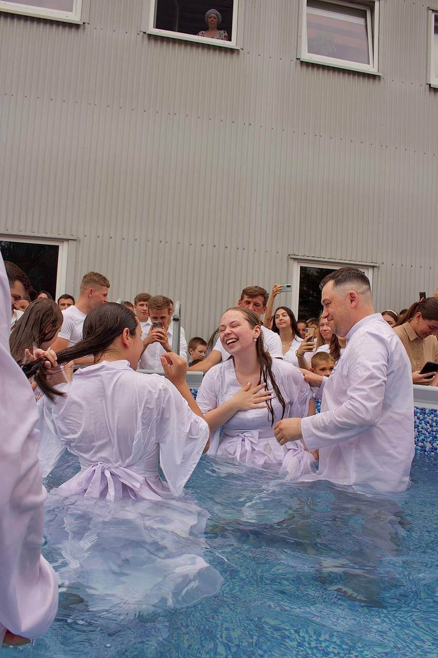 Водне хрещення